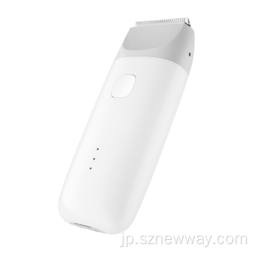 Xiaomi Mitu電気ベビーヘアトリマー防水